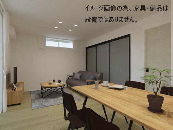 シャーメゾン Chez toi 公園前の物件内観写真